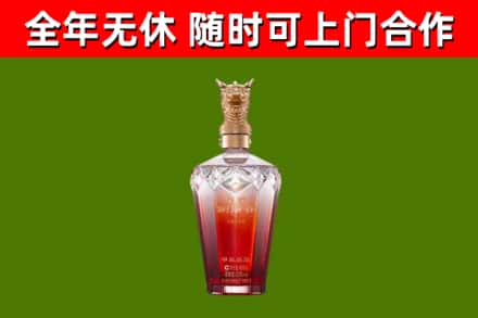 复兴区回收剑南春价格